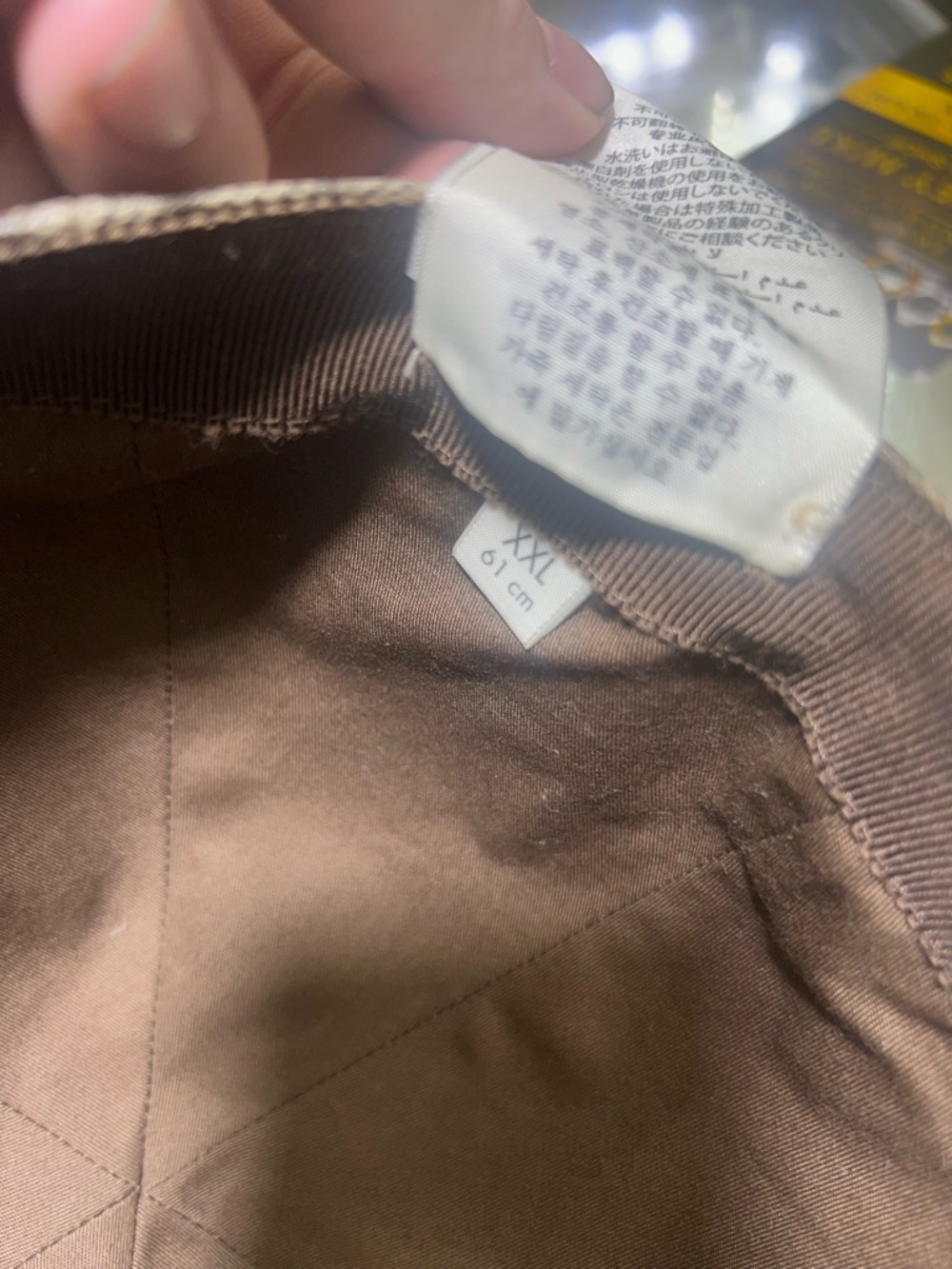 Gucci Beige GG Monogram Baseball Cap with Red BOUTIQUE Script - Picture 9 of 11